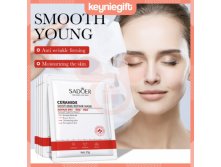 SADOER        Soothing Repair Mask.jpeg
