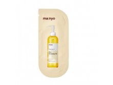 ПРОБНИК Гидрофильное масло для глубокого очищения кожи PURE CLEANSING OIL 1 шт 30руб+%