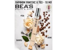 228    Beas U 703 Montale Intense Cafe unisex 10 ml Beas