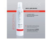 SL PRFESSIONL     AIREX  , 300 