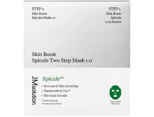 JMsolution Двухэтапная тканевая маска со спикулами и гиалуроновой кислотой Skin Boost Spicule Two Step Mask 30 мл.jpg