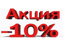   25.06.*-11   !,  , ӣ   , ,,,,,,--112.