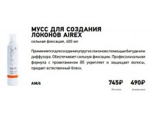     AIREX  , 400 