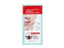 Точечные заживляющие патчи от прыщей AC Mild Red Spot Patch, 12 шт 290+%.jpg