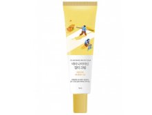 ПРОБНИК Крем против пигментации с ниацинамидом Vita Niacinamide Dark Spot Cream 40р