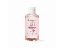 350  -     ROSE 200 