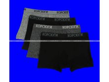 Трусы мужские боксеры Корсюги арт. М 2006 1 шт - 95 руб