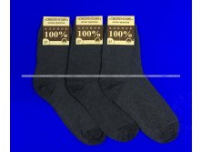 Смоленск носки мужские 100% хлопок темно-серые 1 пара - 22 руб