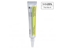 Подтягивающий бустер-крем с ретиналем Celimax The Vita-A Retinal Shot Tightening Booster 15мл 845руб+%