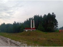 20250613 -600  063209.jpg