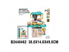 Игровой набор 889-255 Кухня с водичкой в коробке.jpeg