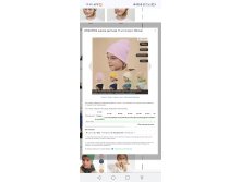 Screenshot 20250829 194043 com android chrome ChromeTabbedActivity.jpg
