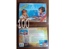 R7qPh767n50.jpg