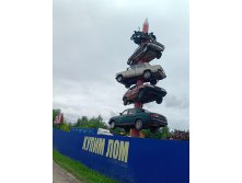 20250705 -400  124330.jpg