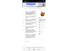 Screenshot 2025-08-26-13-09-05-259 com.yandex.browser.jpg