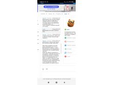 Screenshot 2025-08-26-13-09-10-281 com.yandex.browser.jpg