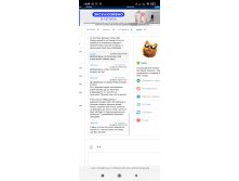 Screenshot 2025-08-26-13-09-20-212 com.yandex.browser.jpg