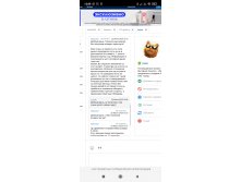 Screenshot 2025-08-26-13-09-16-495 com.yandex.browser.jpg