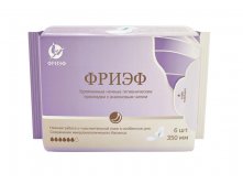       . &#171;&#187; 350 ..jpg