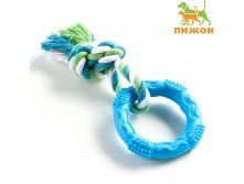     " ", 8 ,  - 131,30 .