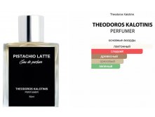 Pistachio Latte Theodoros Kalotinis 50.