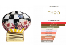 2025-10-29 14-53-07.png