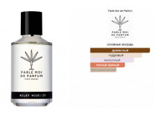 Milky Musk 39 Parle Moi de Parfum 100