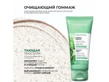     -     , 75   96106  645 .