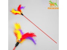  &#171;&#187;  , 59 ,   - 90,80 .