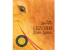 200 руб.с %