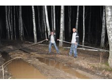 12.04.2010 1:37:34