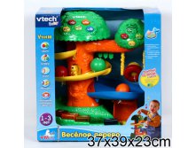 80-055826   VTECH    . +, 2016 .jpg