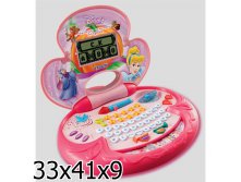 80-069326   VTECH   . +, 10   3120 .jpg