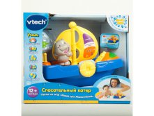 80-119026  . VTECH    . +. ., . 1317 .jpg