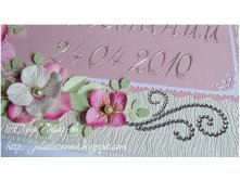 29 Альбом для пожеланий 2400 руб.