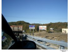 19.04.2010 12:36:41