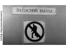 19.04.2010 12:49:40