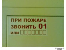 19.04.2010 12:52:03
