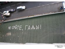 19.04.2010 12:52:50