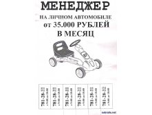 19.04.2010 12:56:13