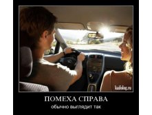 Stimka_ru_1305093465_2d0rt4s9atlekmsl.jpg