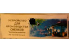 2012-12-21-463.jpg