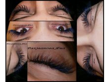   ,,       http://vk.com/refined_lashes .   : 8-9200109154 