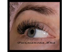   ,,       http://vk.com/refined_lashes .   : 8-9200109154 