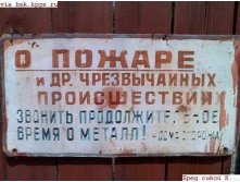 21.04.2010 10:21:00