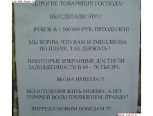 21.04.2010 10:21:38