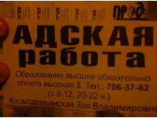 21.04.2010 10:28:17
