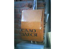 21.04.2010 10:29:48