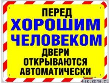 21.04.2010 10:34:49