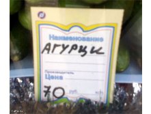 21.04.2010 10:36:10